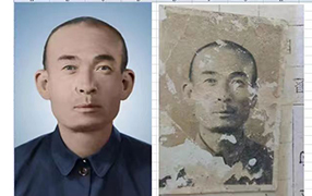 永福老照片修复-2
